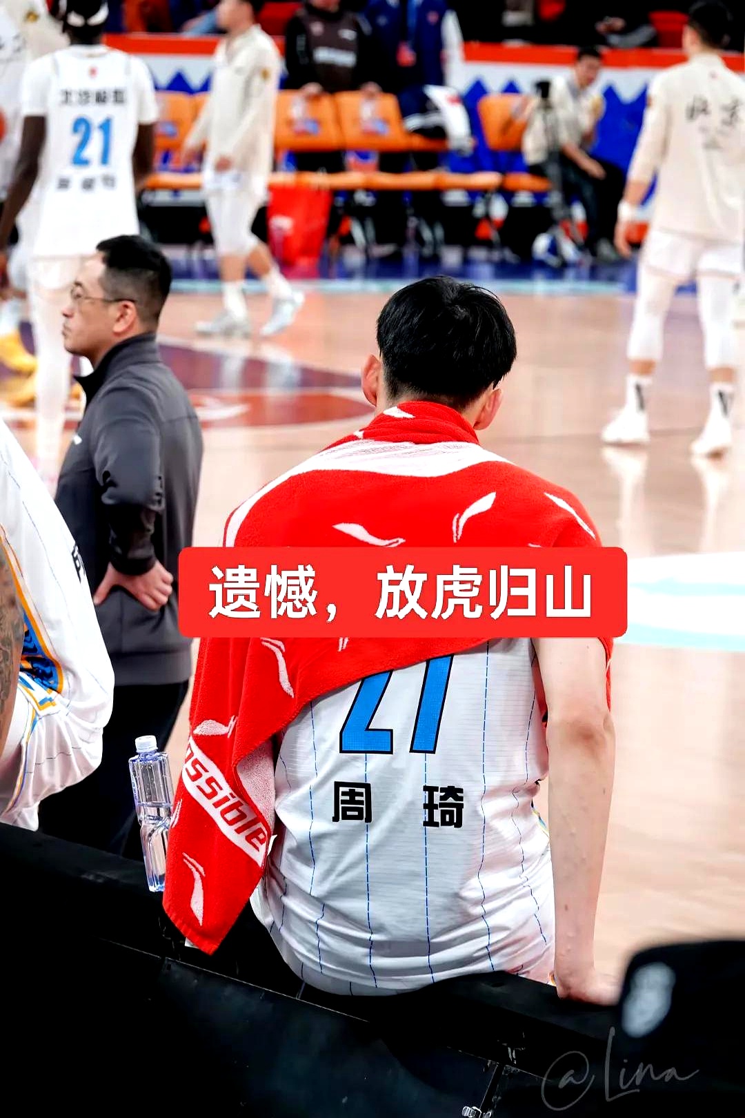 猛龙岌岌可危引领球队青年涌进，气势如虹