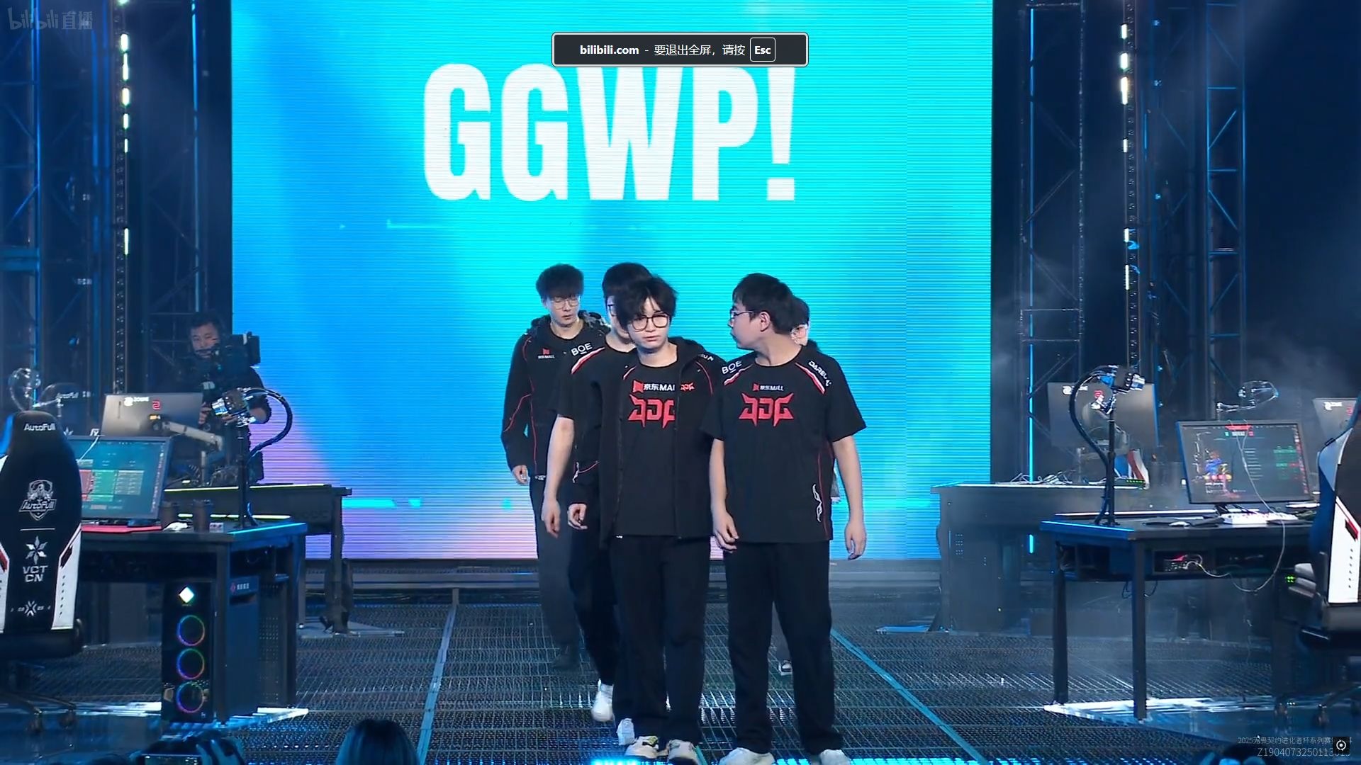 开云体育入口-EG鏖战BLG，Lehends完成史诗逆转强强对话全球总决赛，让粉丝疯狂欢呼