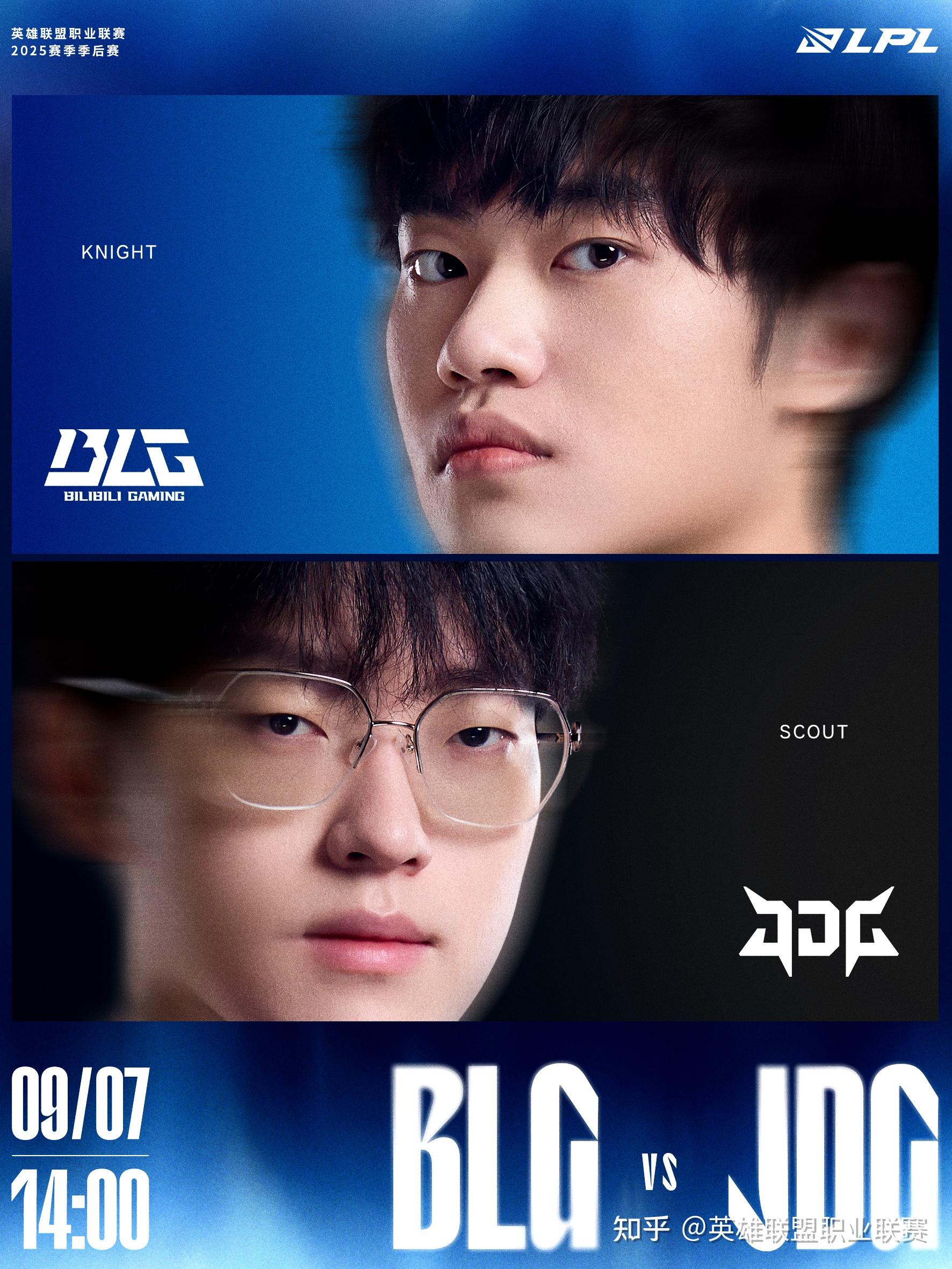 开云体育APP下载-CLG绝杀JDG，Knight打出惊人五杀鏖战多局入围赛，强势挺进下一轮