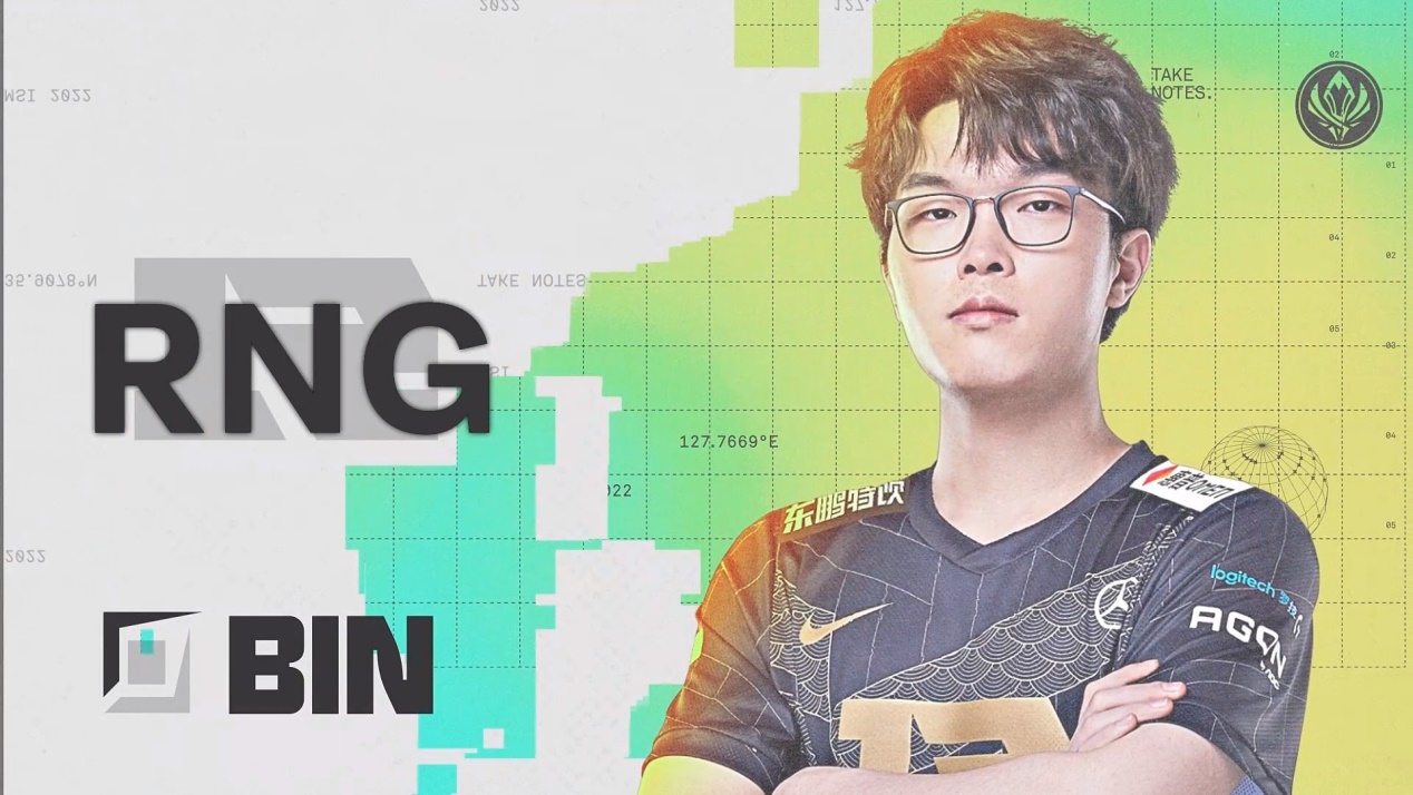 RNG鏖战KT，Zeus打出惊人五杀峡谷大战小组赛，成为赛场最大亮点